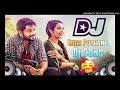 Emai Pothane Dj Song 2021 || O Pitta Kadha Movie Dj Songs || #telugu love dj songs Mp3 Song