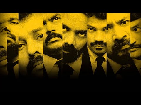 Yemarum Jename Official Full Song - Sathuranka Vettai