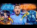 ЭТО ЛУЧШАЯ СВЯЗКА В FC 24 / NEW META EA FC 24