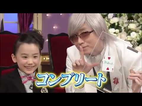 【芦田 愛菜】【鈴木 梨央】大サインをしてください。