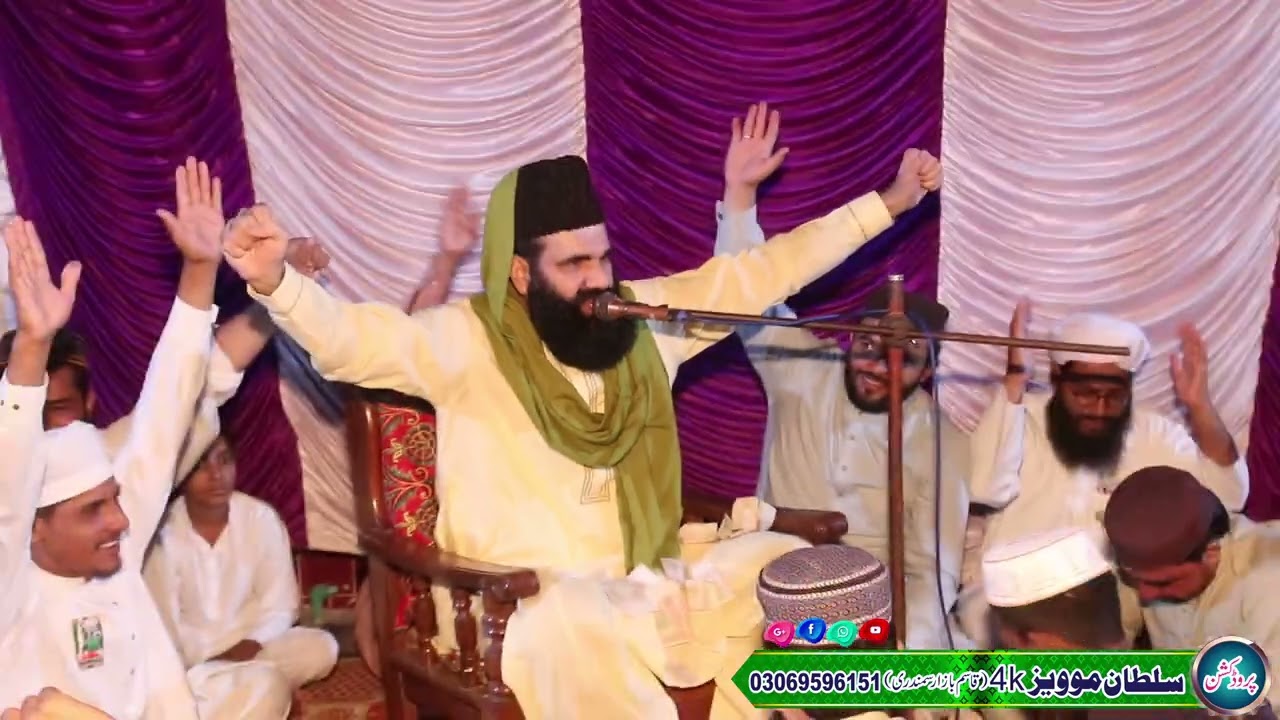 New Byan Allama Peer Sayed zaheer Ahmed Shah Hashmi Milaad shareef ada 45 gb 2025