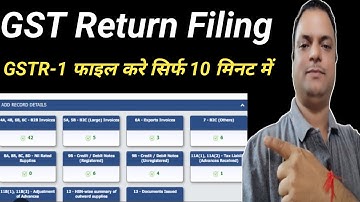 GSTR 1 Return Filing | How to File GSTR 1 | GST R1 Filing | GSTR1 Kaise Fill Kare | GST r1 Filling