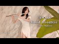 Good Goodbye/HWASA【Flute cover】