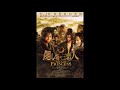 Soundtracks I Love 0743 Kakushi Toride No San Akunin The Last Princess By Naoki Sato 