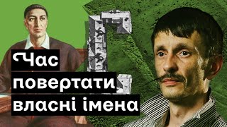 «Не співати російською та відкривати книгарні - культура Сходу під час війни» • Ukraïner