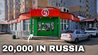 Russian TYPICAL Supermarket Tour: Pyaterochka