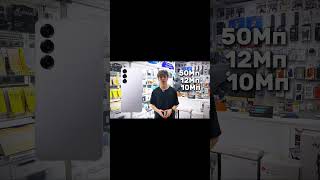 (2)Нужен в 2026? #гаджеты #smartphone #обзор #сравнить #распаковка #скидки #samsung