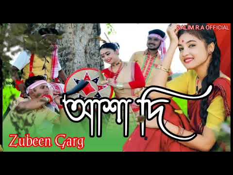 Karobar Kotha xhuni Gola goi AatoriAsha di Zubeen Garg   Assamese Sad song SALIM RA OFFICIAL