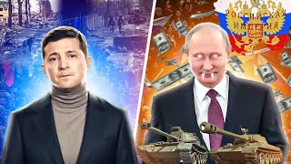 Военная агрессия России против Украины. Хронология #2