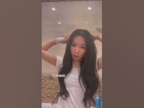 Спрей от выпадения волос 🔥💥 - YouTube
