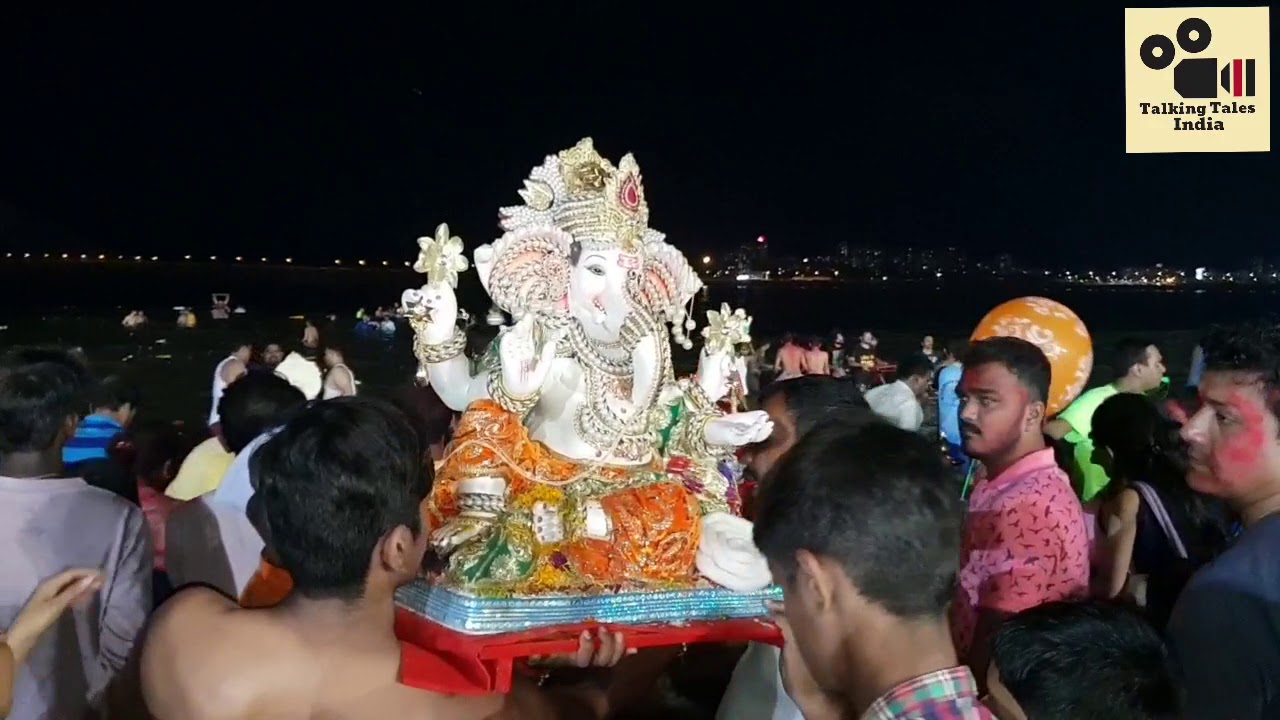 Ganpati visarjan at dadar chowpatty 2018 - YouTube