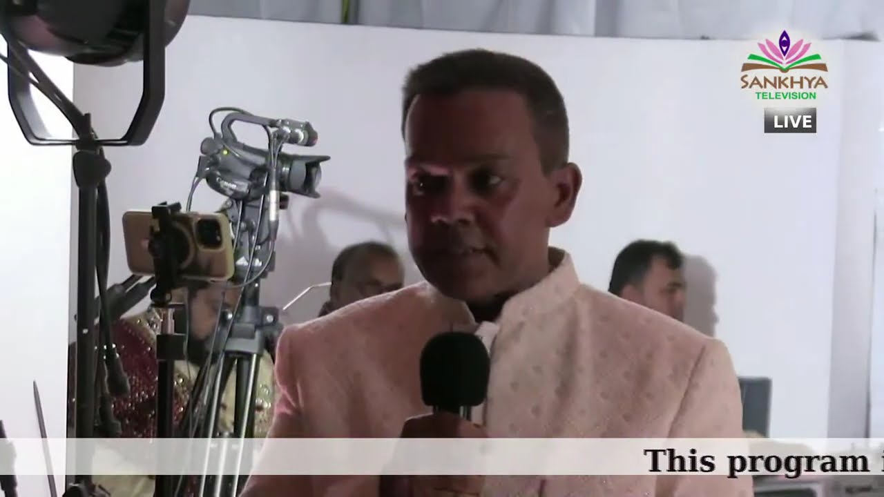 The Jamunar Family Ramayan Satsanga - Officiating Pt Sunil Seetahal Maharaj