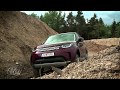 Offroad in der Schottergrube! | Land Rover Discovery 2017 | der Test