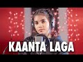 Kaanta Laga | Cover by AiSh | Raat Bairan Hui | Bangle Ke Peechhe | Lata Mangeshkar Hits