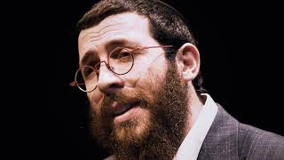 ישראלי'ק בש - ומי שחטא (אלו ואלו אומרים) Isrolik Bash