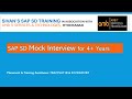 Sap sd mock interview for 4 years  sivans sap sd training