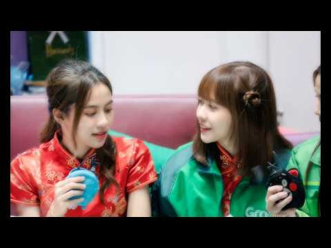 [OPV] - น้ำหนึ่งเนย - ใกล้ (เกินไป)