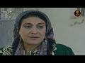 مسلسل افراح مؤقتة الحلقة 9 