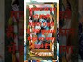 #viral #youtubeshorts #holigeet #brijkiholi #brindhavan #krishna #radhakrishna #kanha #bankebihariji