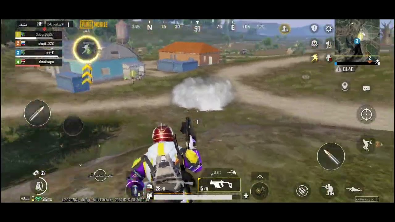 ١٢ فبراير ٢٠٢٦