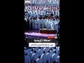من القصر إلى الدفن.. كيف صور حسن نجيبي جنازة الملك الحسن الثاني بزاوية فريدة
