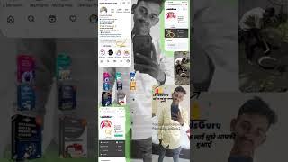 Want To Earn 40K To 50K Thousand Rupees A Month By Using Instagram .. Whatsapp Number-7057520376