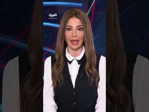 ترمب يتفقد تكساس بعد الفيضانات: حجم الدمار لا يصدق