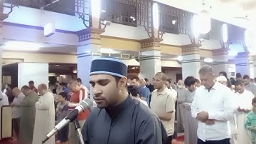 ما تيسر من سورة ق، من تراويح رمضان المبارك لعام 1443هجريا