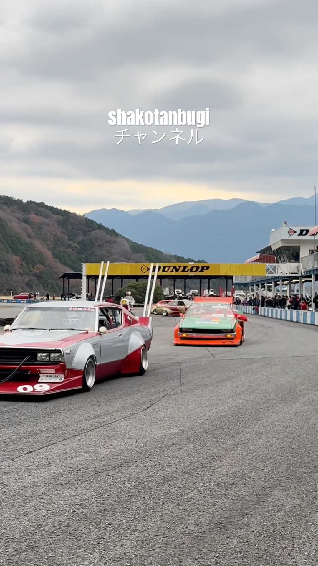 ザ・街道レーサー‼️ #旧車 #kaidoracer #暴走族 - YouTube