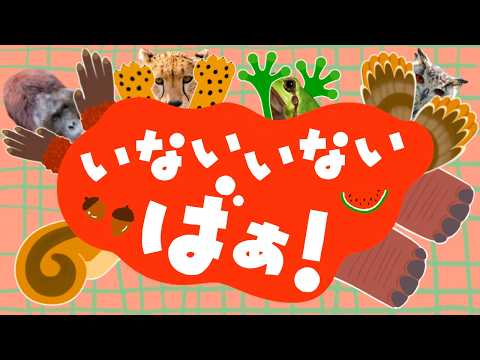 つばめキッズ - YouTube