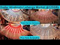 Dadar Hindmata Lehenga Market | Lehenga @1200Rs|Free Home Delivery|Plus size available|Divya Fashion