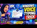 Windows Voice Typing Trick - I Switched to Hands Free Typing in Windows 11 Tutorial