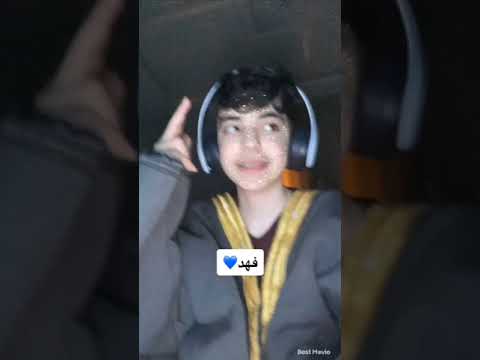 الناس اذواق بس الي مايحبنا ماعنده ذوق