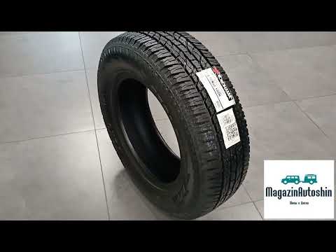 Yokohama Geolandar G015 215/70R16