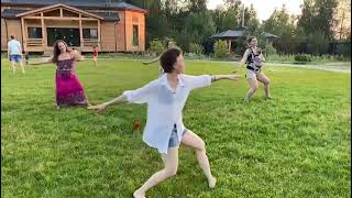 Вальс В Группе