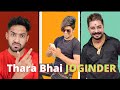 Thara Bhai Joginder Roast | Thugesh