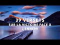 39 versets sur la victoire face  lennemi et face aux circonstancescanal dencouragement by prisca