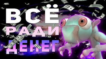 Споры о главном // Spore Dark Injection mod Oleg Edition