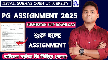 NSOU PG ASSIGNMENT 2025 | NETAJI SUBHAS OPEN UNIVERSITY PG ASSIGNMENT | PG FINAL EXAM 2025