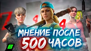 видео: LEFT 4 DEAD, BACK 4 BLOOD и WORLD WAR Z: СРАВНЕНИЕ И МНЕНИЕ ПОСЛЕ 500-та ЧАСОВ ИГРЫ картинка: LEFT 4 DEAD, BACK 4 BLOOD и WORLD WAR Z: СРАВНЕНИЕ И МНЕНИЕ ПОСЛЕ 500-та ЧАСОВ ИГРЫ