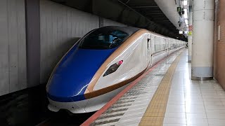 JR西日本北陸新幹線W7系W4編成かがやき513号金沢行き上野駅発車(2023/5/7)