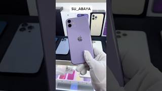 Yang bisa tebak kk kirim iphone gratis #iphone #iphone12 #iphone14promax #shortsviral #shorts