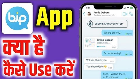 Bip app kaise use kare | How to use bip app | Bip app