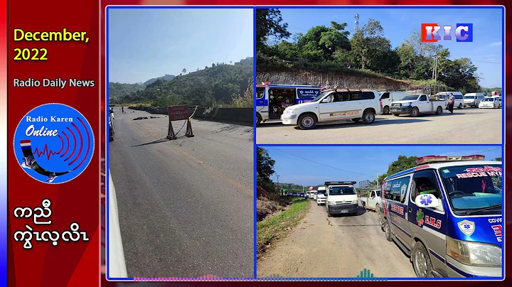 The military blocked Kawkreik road due to the figh...