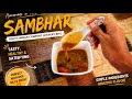 🍲 South Indian Sambar Recipe | घर पर बनाएं स्वादिष्ट सांभर | Easy Sambar Recipe#sambar#recipe #food