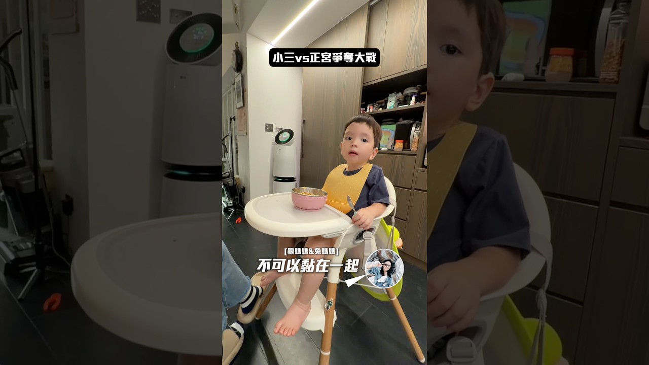爭奪戰白熱化 縮圖