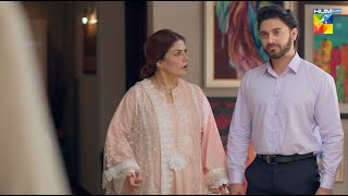 Tum Mere Kya Ho - Ep 13 - Promo Tomorrow At 7 PM  [ Adnan Raza Mir & Ameema Saleem ] - HUM TV