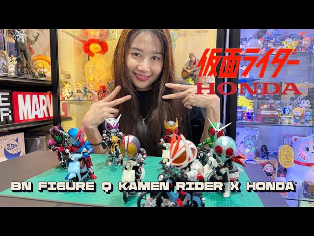 BN figure Q Kamen Rider x Honda - YouTube