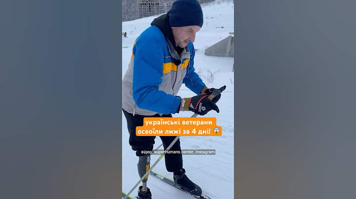 Усе те, що ви побачите на цьому відео, українські ветерани навчилися робити за чотири дні! 😱