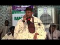 Sheikh Goni Dr Muneer Jaafar Katsina